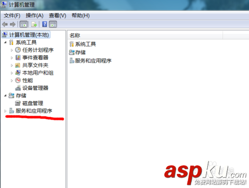 win7,sqlserver2005,安裝,啟動,數據庫