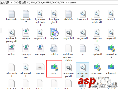 win8、win10預覽版雙系統安裝詳細圖文教程
