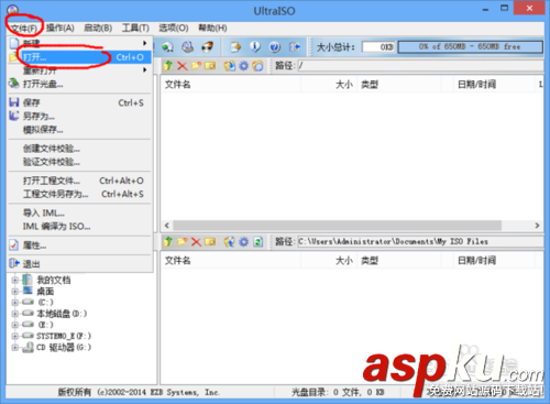 使用u盤安裝win7(8)、win10雙系統圖文教程【也適用單系統安裝】