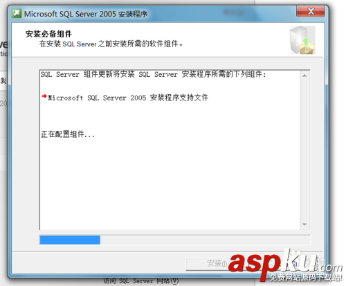 安裝,win7,sqlserver2005,啟動,IIS