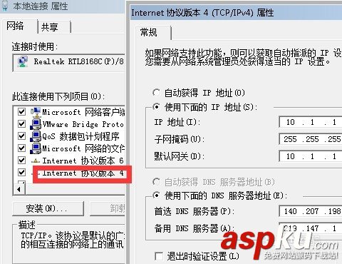 路由器配置,家庭網絡,組網,家庭組網方案