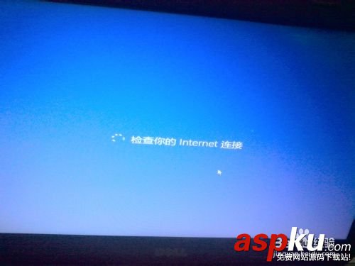 win10,win8,win7,雙系統