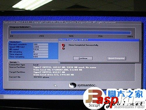 簡單易上手 固態硬盤SSD安裝WIN7系統的3種辦法