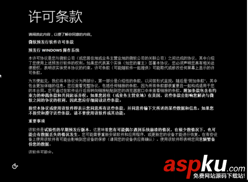 老毛桃u盤啟動盤制作工具怎么安裝win10系統 老毛桃u盤安裝win10系統圖文教程