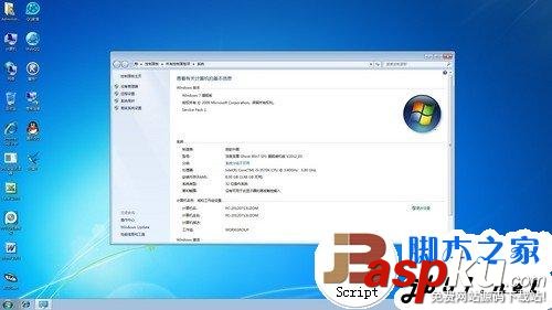 簡單易上手 固態硬盤SSD安裝WIN7系統的3種辦法