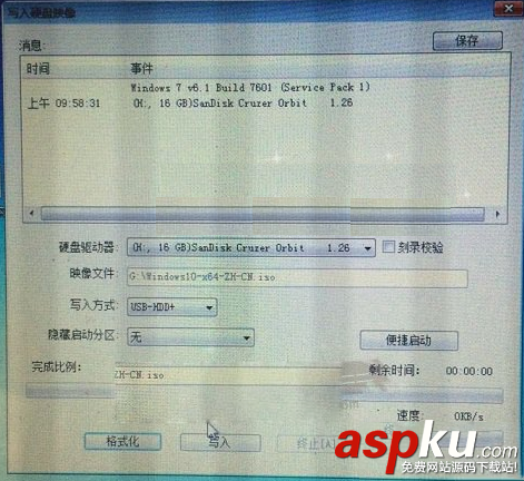 大白菜U盤啟動盤制作工具怎么安裝win10系統 大白菜u盤安裝win10系統圖文教程