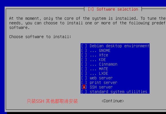 debian,安裝教程,linux