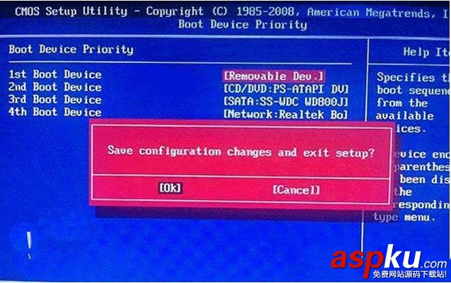 win10預覽版安裝