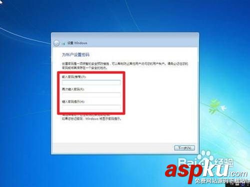 win7系統,光盤