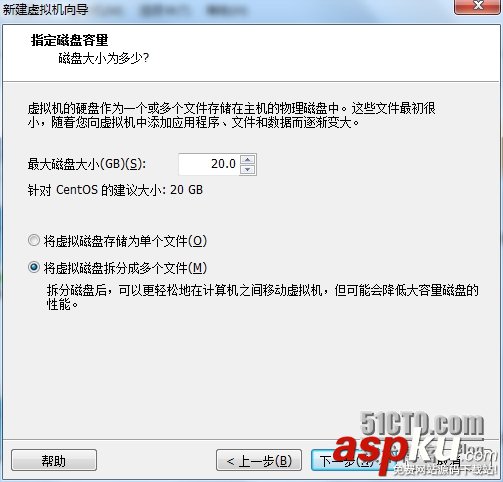 VM10虛擬機下安裝mini版CentOS 6.4的圖文方法