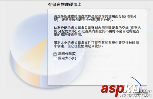 蘋果Mac虛擬機怎么安裝Win7,蘋果mac安裝win7