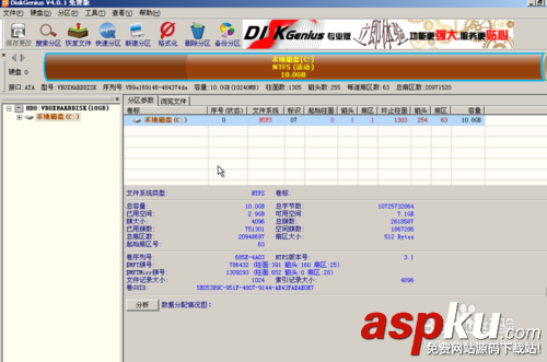 怎么用u盤裝系統,U盤安裝XP