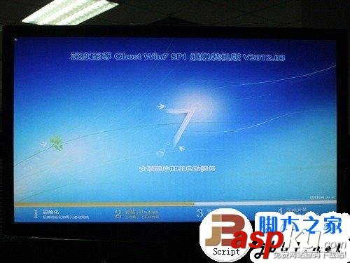 簡單易上手 固態硬盤SSD安裝WIN7系統的3種辦法
