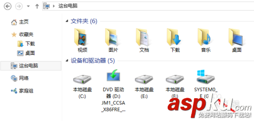 win8、win10預覽版雙系統安裝詳細圖文教程