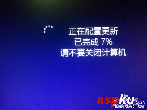 win8、win10預覽版雙系統安裝詳細圖文教程