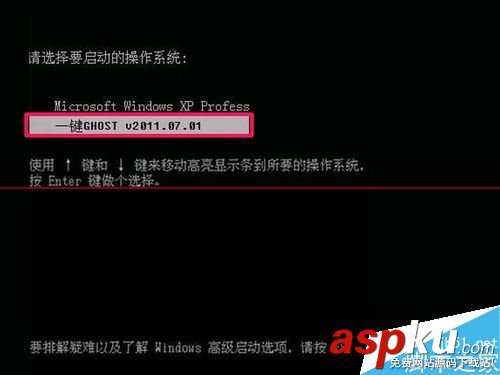 怎么把WinPE的ios安裝到硬盤？安裝winpe到硬盤的教程