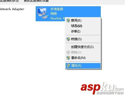 路由器配置,家庭網絡,組網,家庭組網方案