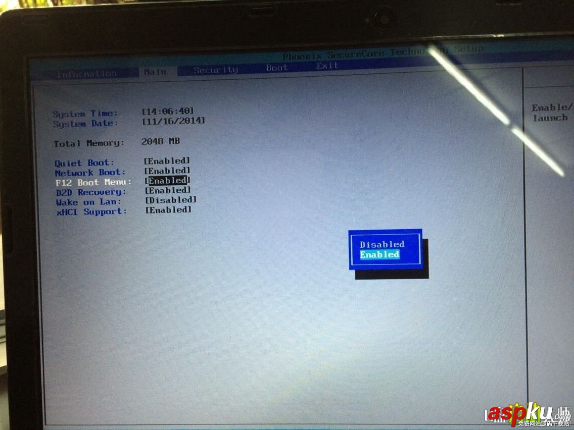 宏基Aspire E1-472G設置BIOS用U盤裝win7系統
