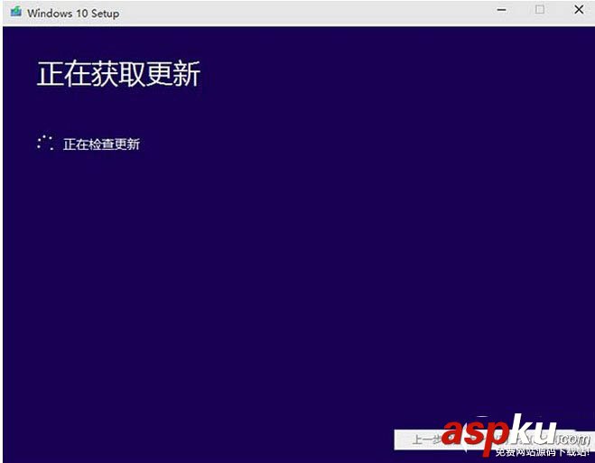 win10預覽版安裝