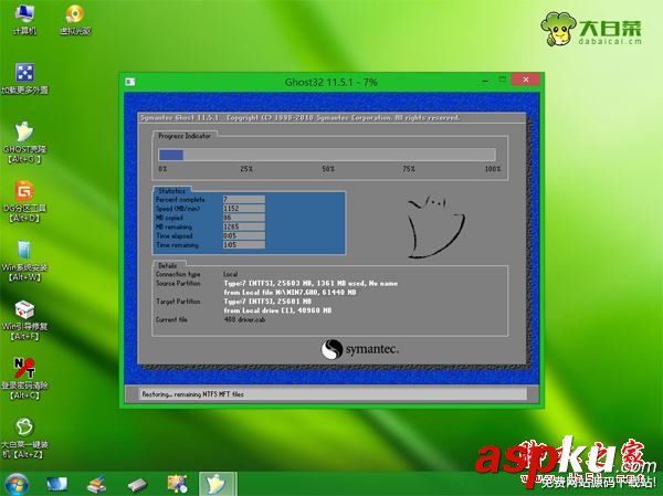 winpe,安裝win7,iso,winpe怎么安裝iso系統