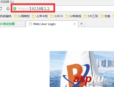 路由器配置,家庭網絡,組網,家庭組網方案