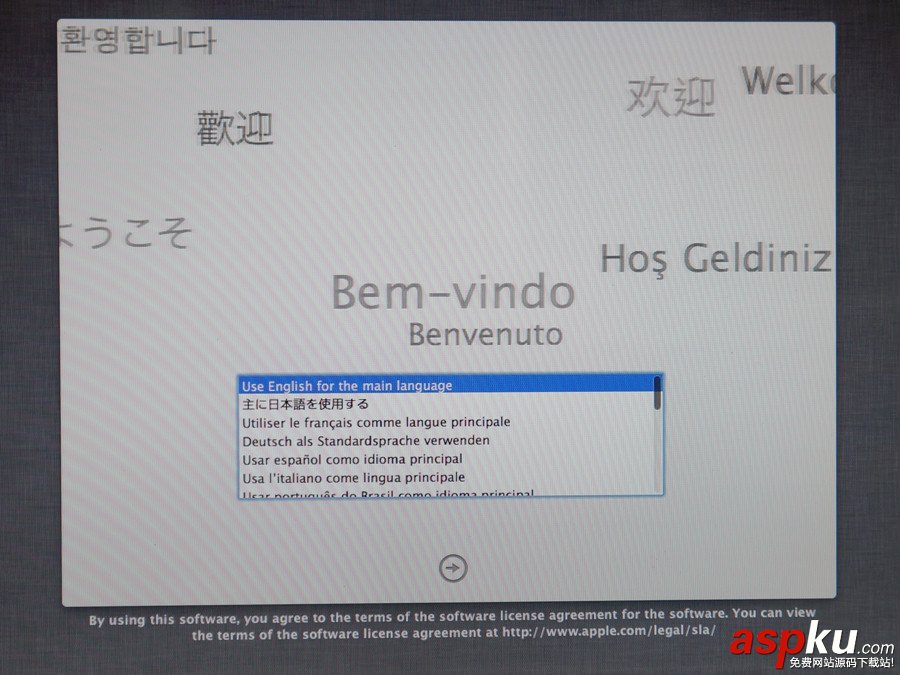 U盤,蘋果系統