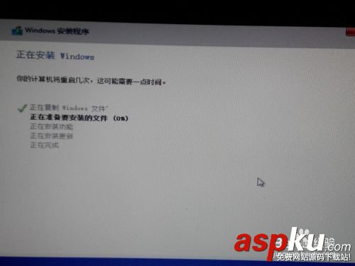 硬盤安裝,64位,win8.1,win8,win7操作系統