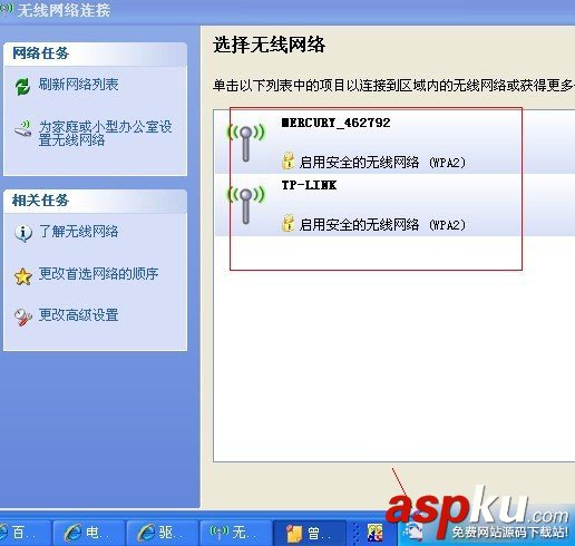 usb,無線網卡,usb無線網卡
