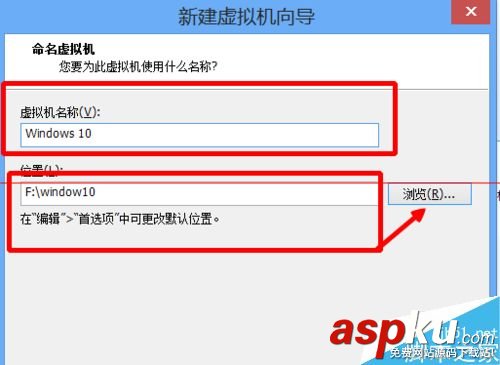 虛擬機怎么安裝win10最新技術預覽版
