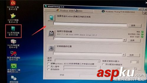老毛桃u盤啟動盤制作工具怎么安裝win10系統 老毛桃u盤安裝win10系統圖文教程