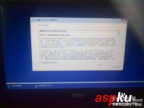 win10,win8,win7,雙系統