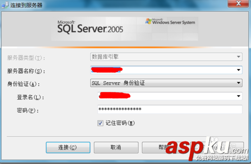 win7,sqlserver2005,安裝,啟動,數據庫