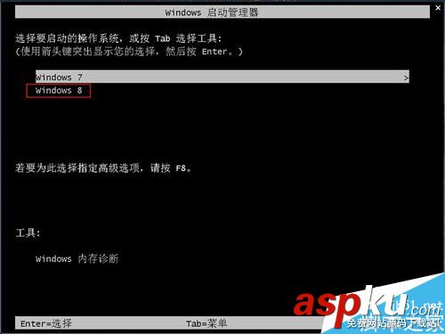 系統u盤,win7,win8,U盤安裝Win7,Win8雙系統
