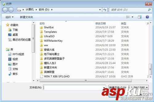 ghost系統怎么安裝,如何安裝ghost