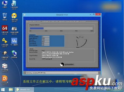 ghost win10怎么u盤安裝 u盤安裝ghost win10圖文教程