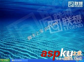 聯想,操作系統,恢復光盤,Windows XP