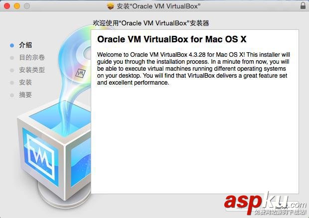 Mac,虛擬機,Windows