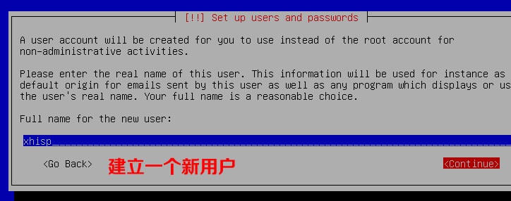debian,安裝教程,linux