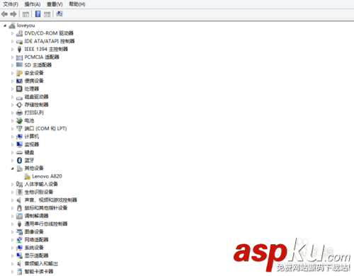 硬盤安裝,64位,win8.1,win8,win7操作系統