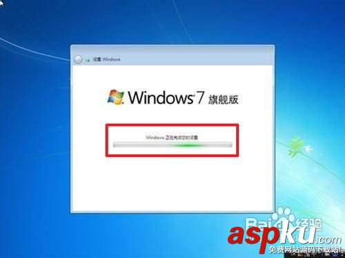 win7系統,光盤