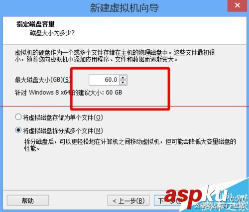虛擬機怎么安裝win10最新技術預覽版