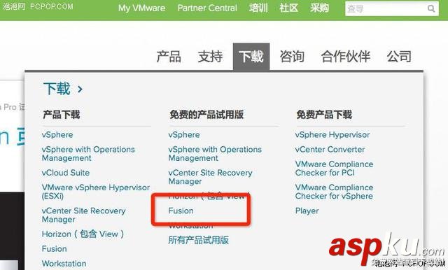 Mac,虛擬機,Windows