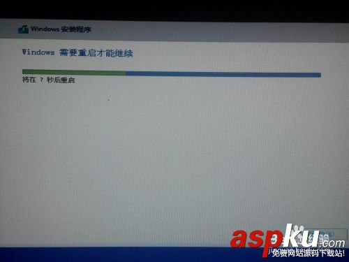 硬盤安裝,64位,win8.1,win8,win7操作系統
