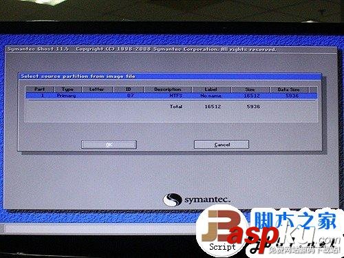 簡單易上手 固態硬盤SSD安裝WIN7系統的3種辦法
