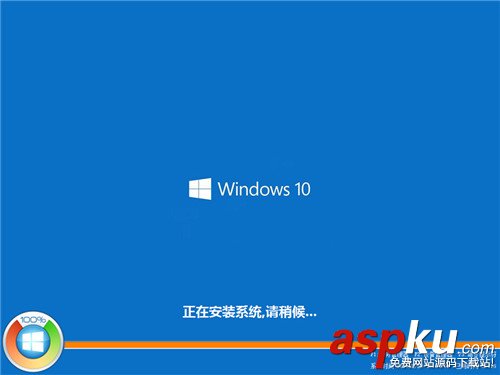 Ghost,安裝器,Win10