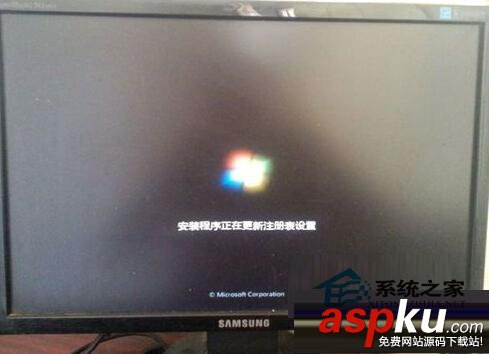 光盤,安裝Win7