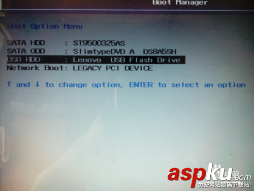 怎么用u盤裝系統win7(目前最新詳細圖文教程）