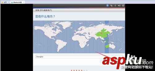 vmware,虛擬機,ubuntu14.10,系統安裝