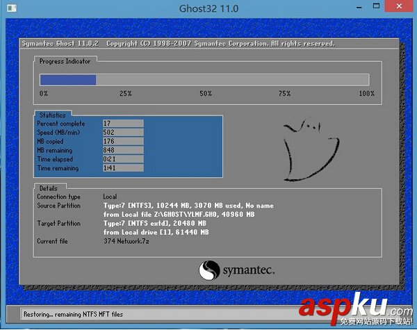 u深度u盤啟動盤制作工具怎么安裝win8系統？使用u深度裝win8系統教程圖解