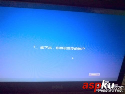 win10,win8,win7,雙系統